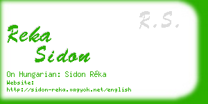 reka sidon business card